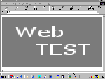 IE3のテスト結果の画面